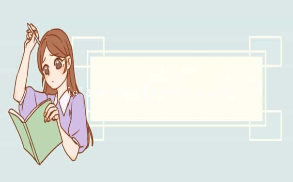 lol召唤师生日_召唤师生日查询