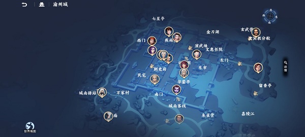 不良人3手游地图
