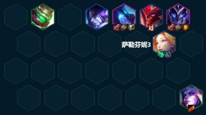 后期变阵