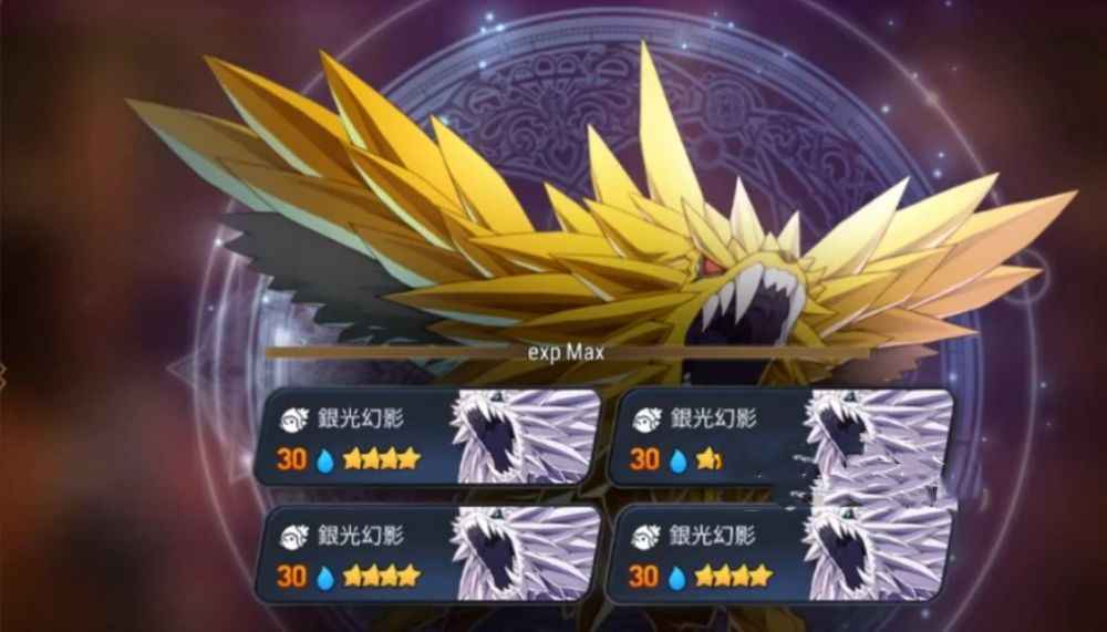 第七史诗升星喂养