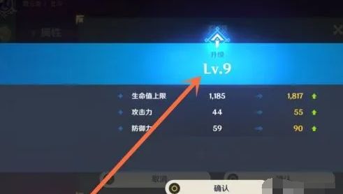 各阶段的升级建议