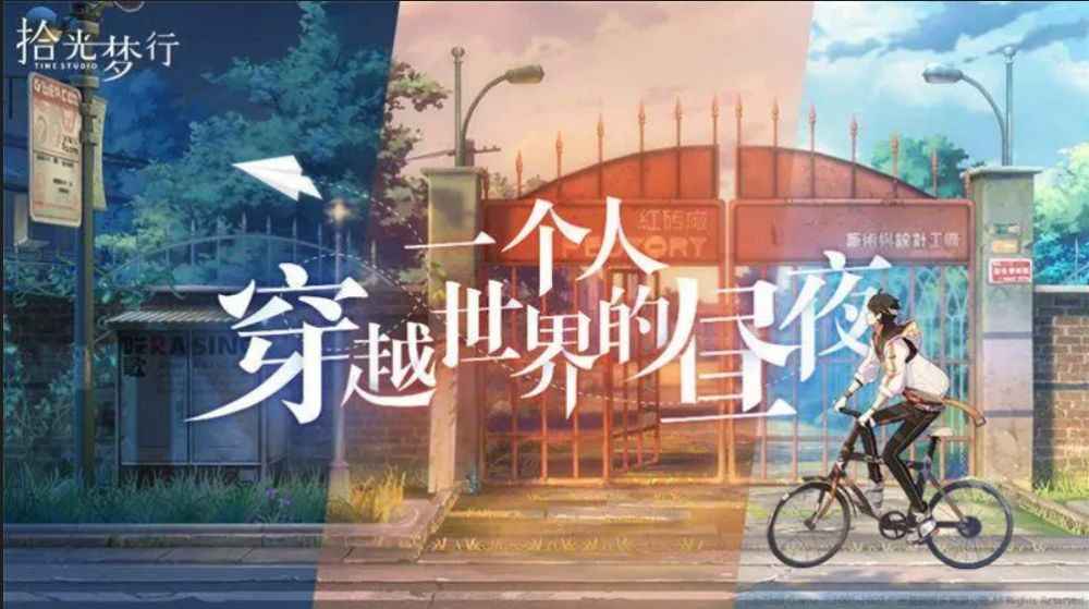 新手商店购买建议