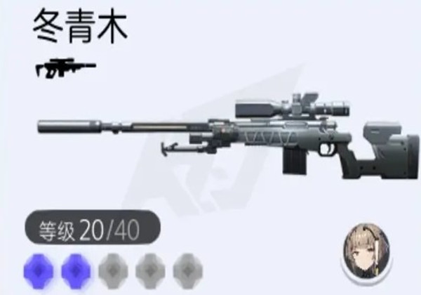 茉莉安武器与后勤搭配推荐