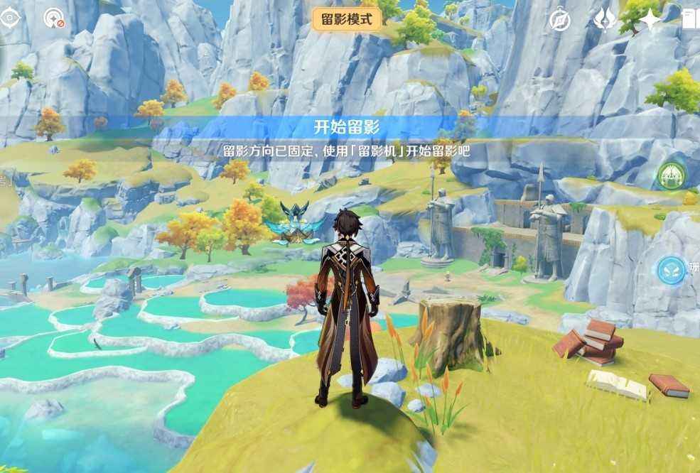 渌华池之影开始拍摄