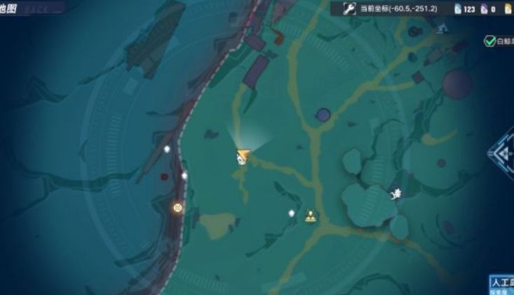 第五本日志