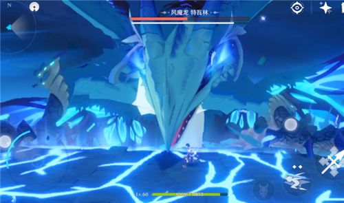风魔龙
