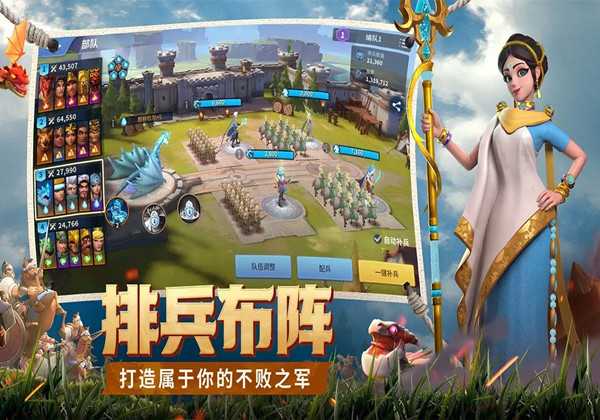 战火与永恒水队阵容推荐