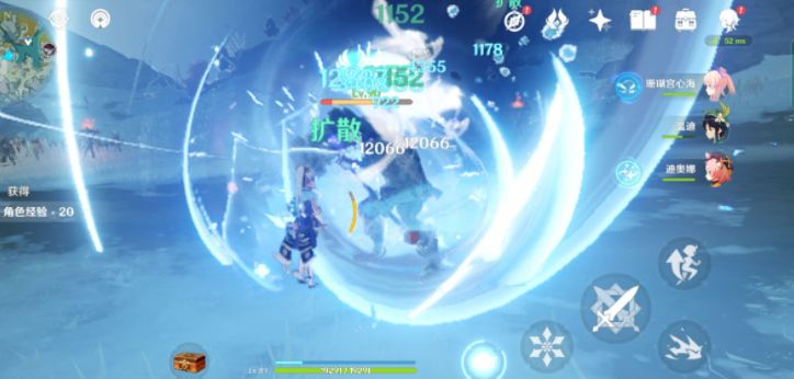 永冻队心海