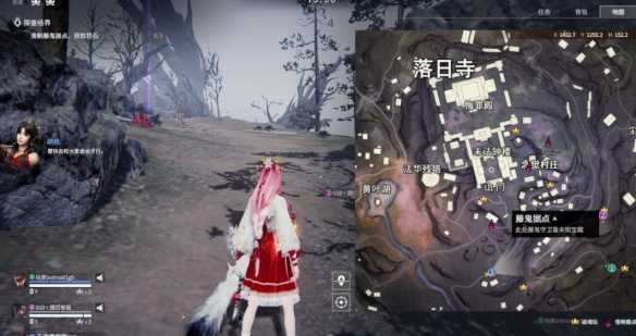 永劫无间落日余烬藤鬼据点