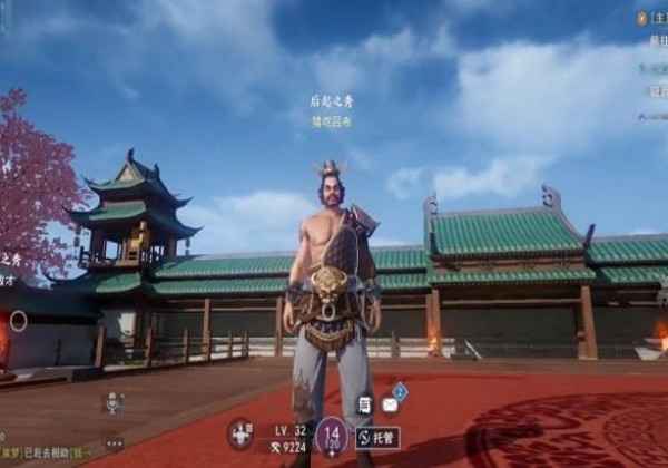 蒋元信