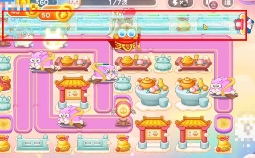 飞机塔锁定上面