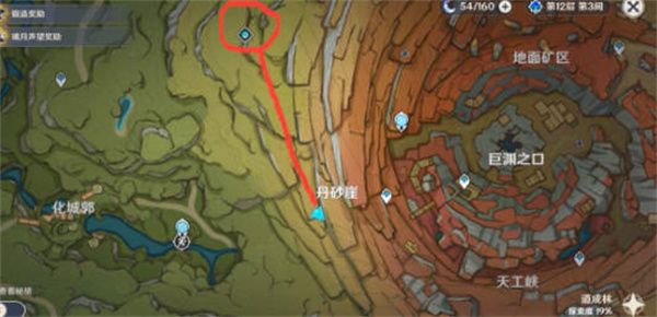 原神桑顿任务流程攻略地图4