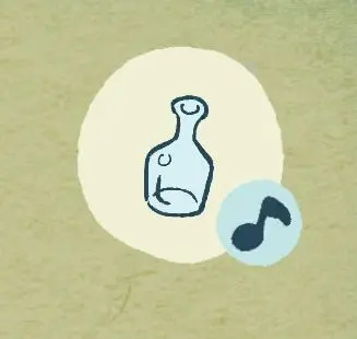 第一天