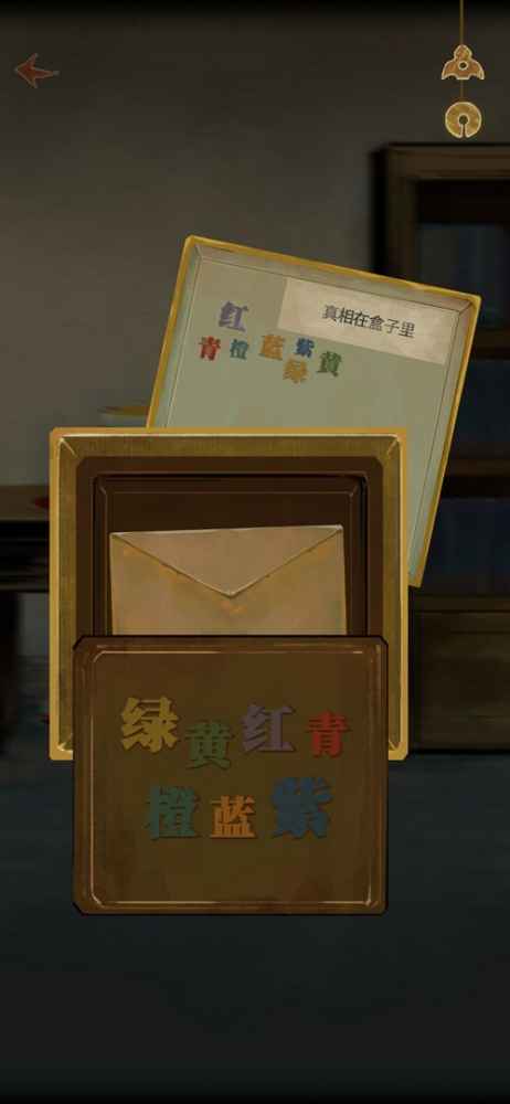 栖云异梦第一章颜色