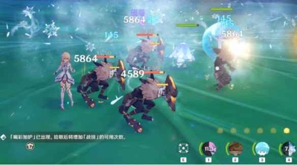 原神偷鸡实战