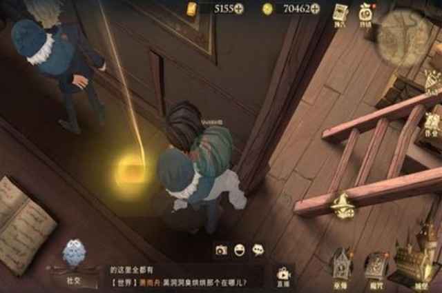 任务图