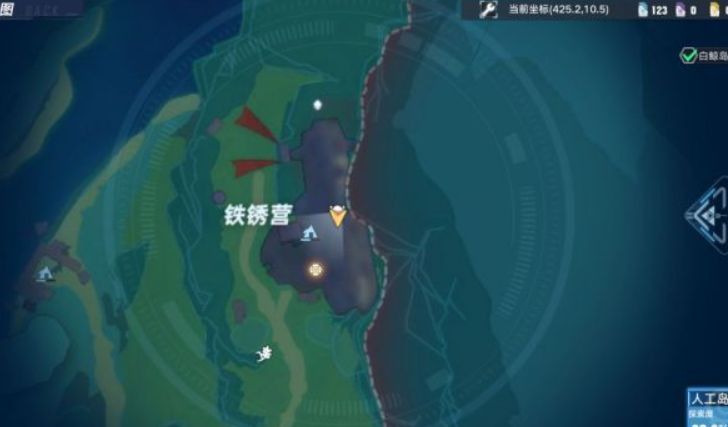 第三本的位置
