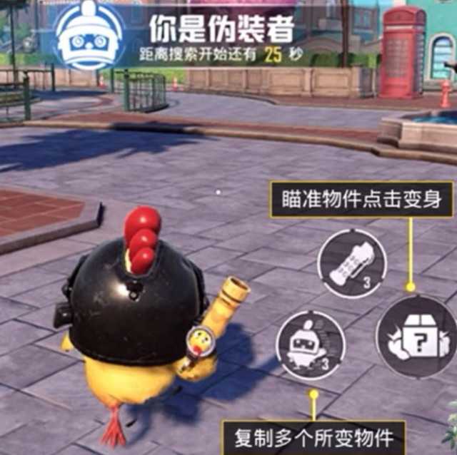 操作指引
