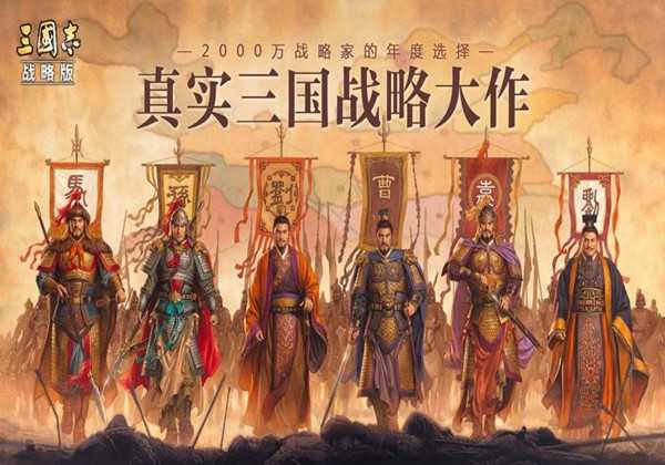 白板绿帽骑阵容搭配推荐