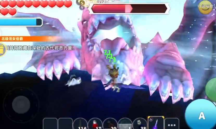 冰霜女伯爵