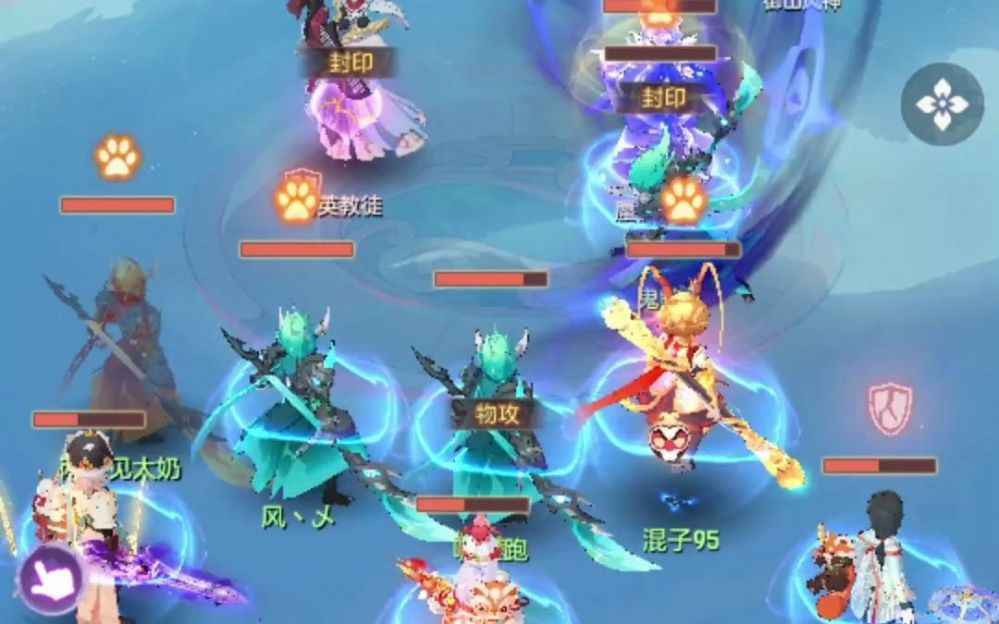 长安幻想三品天仙阵容打法