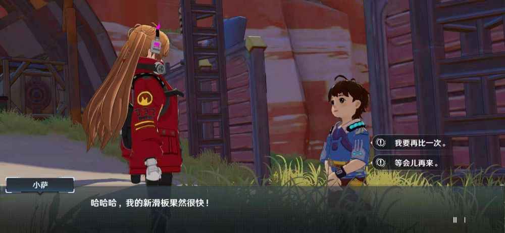 拆除炸弹任务介绍