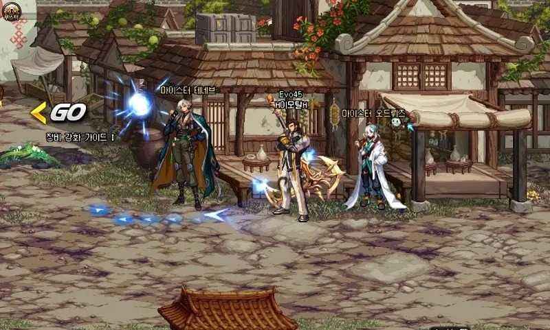 DNF无名镇街道