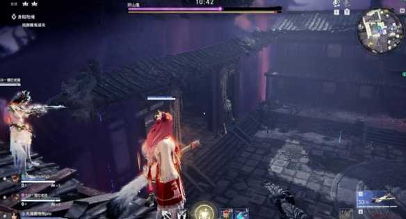 永劫无间落日余烬远程消耗boss