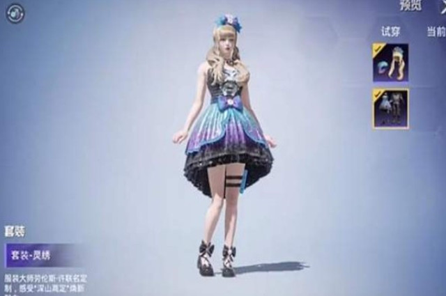 灵绣.女