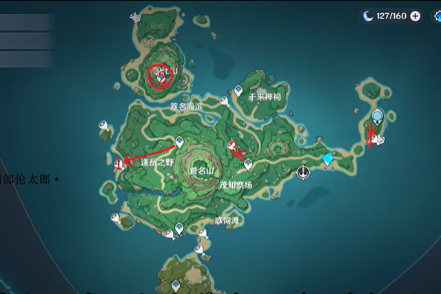 海螺藏宝图四个位置
