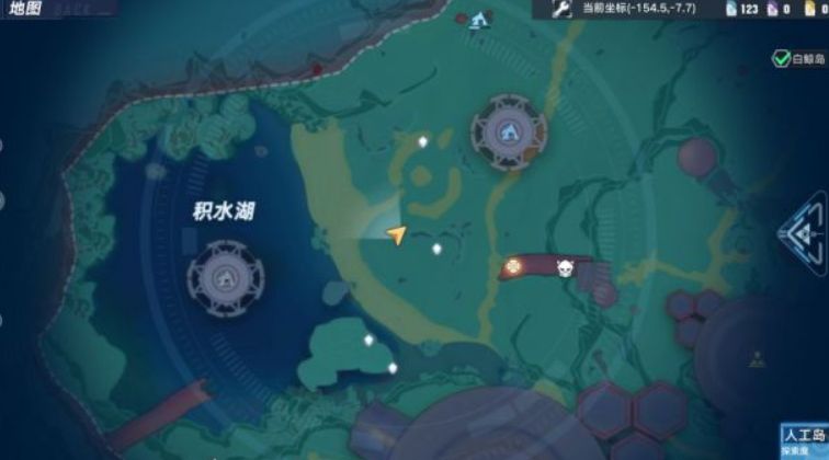 第七本
