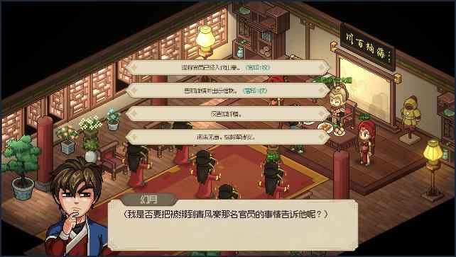 尽量选择1