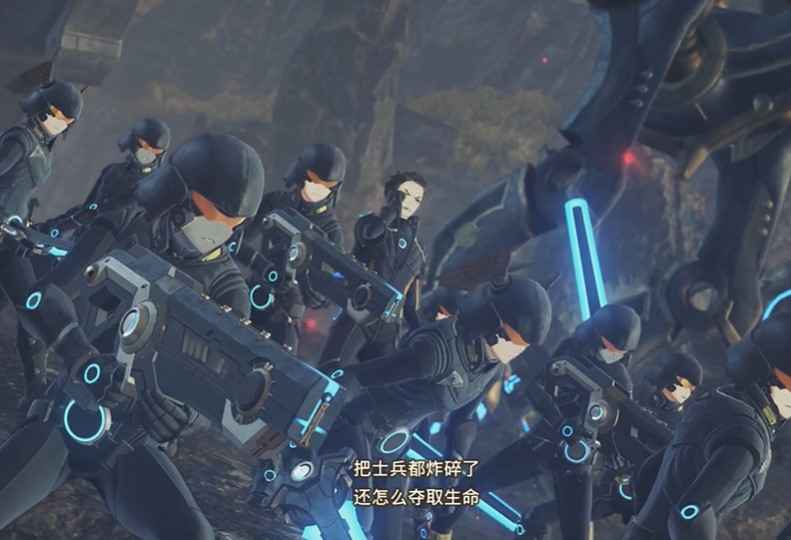 第一章剧情