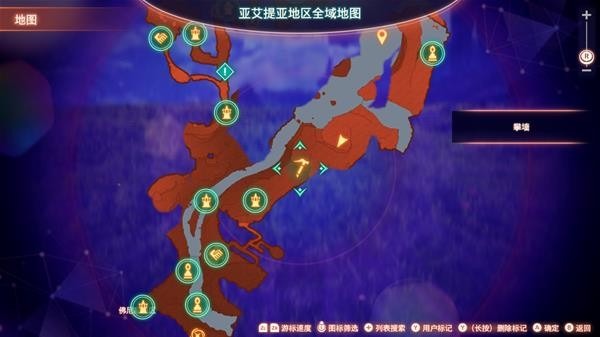 全金属猎豹任务点