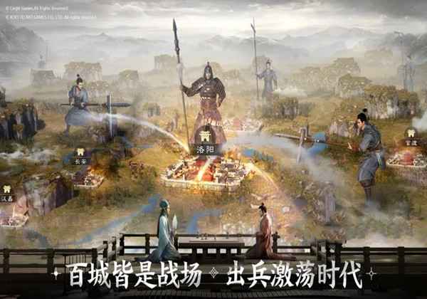 三国志战棋版开荒橙将推荐