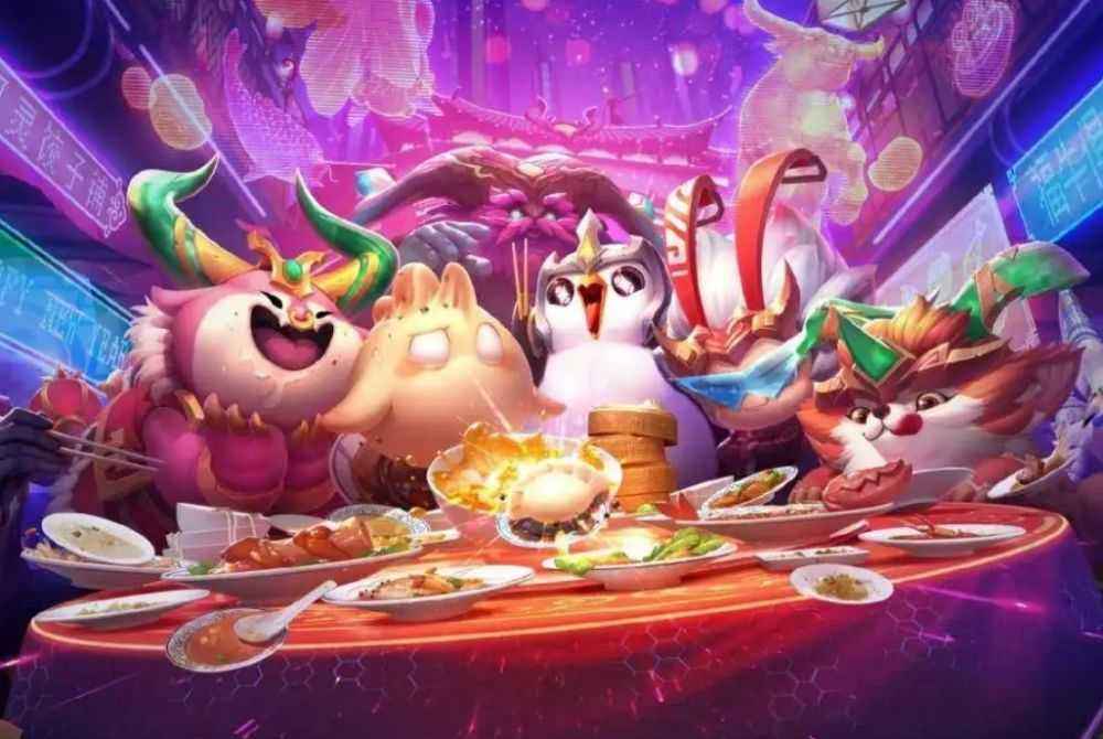 金铲铲之战晚餐海报
