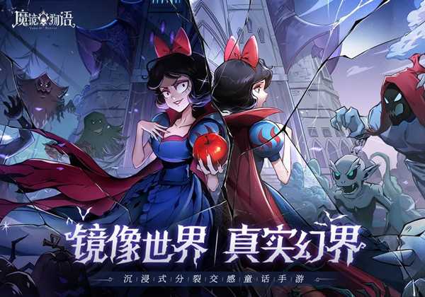 神奇豆蔓阵容推荐一览