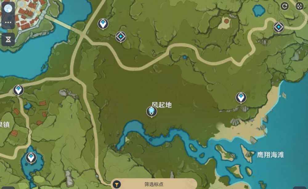 风起地