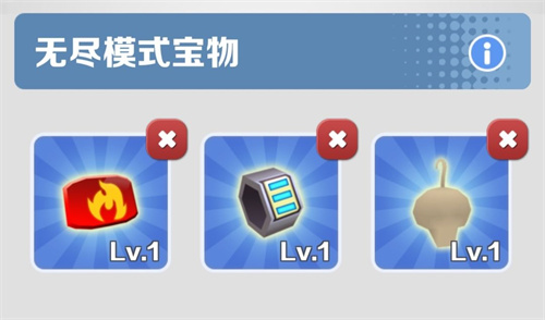 第一种模式