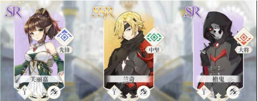 狂战破釜阵容
