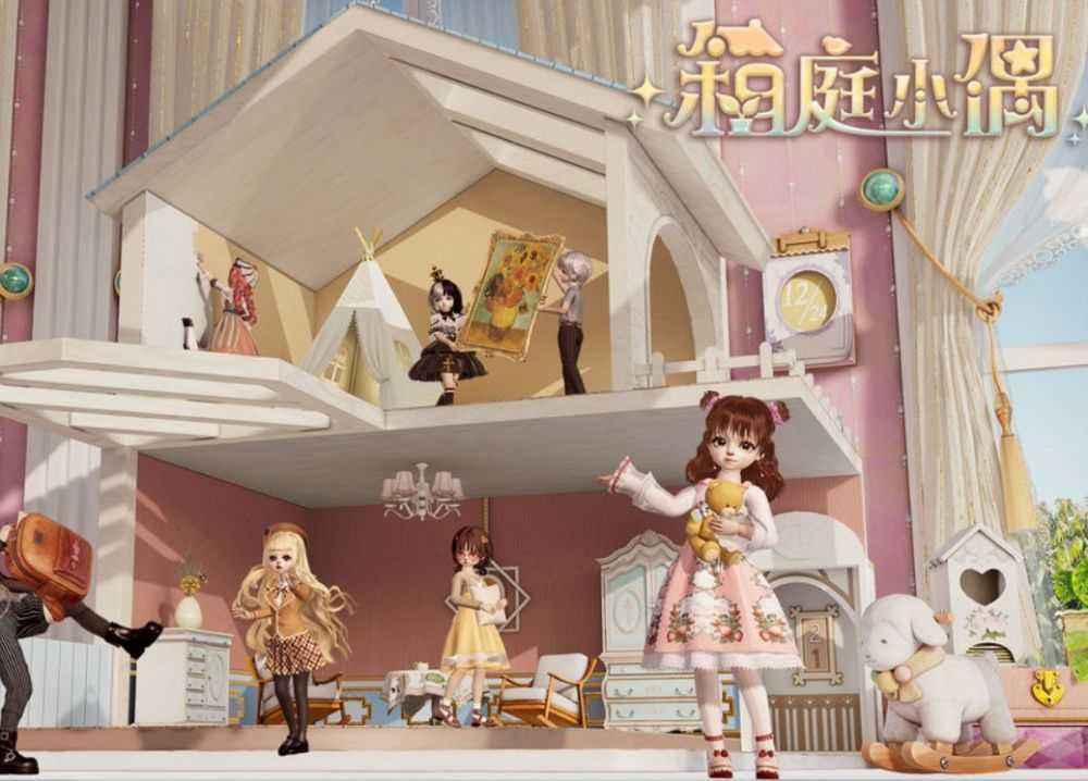 游戏宣传海报