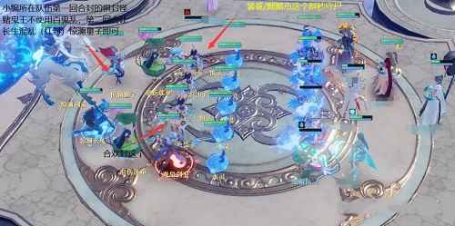 梦幻新诛仙天帝剑冢第二回合