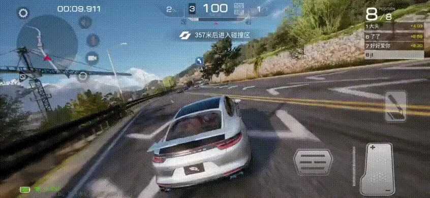 巅峰极速重力感应