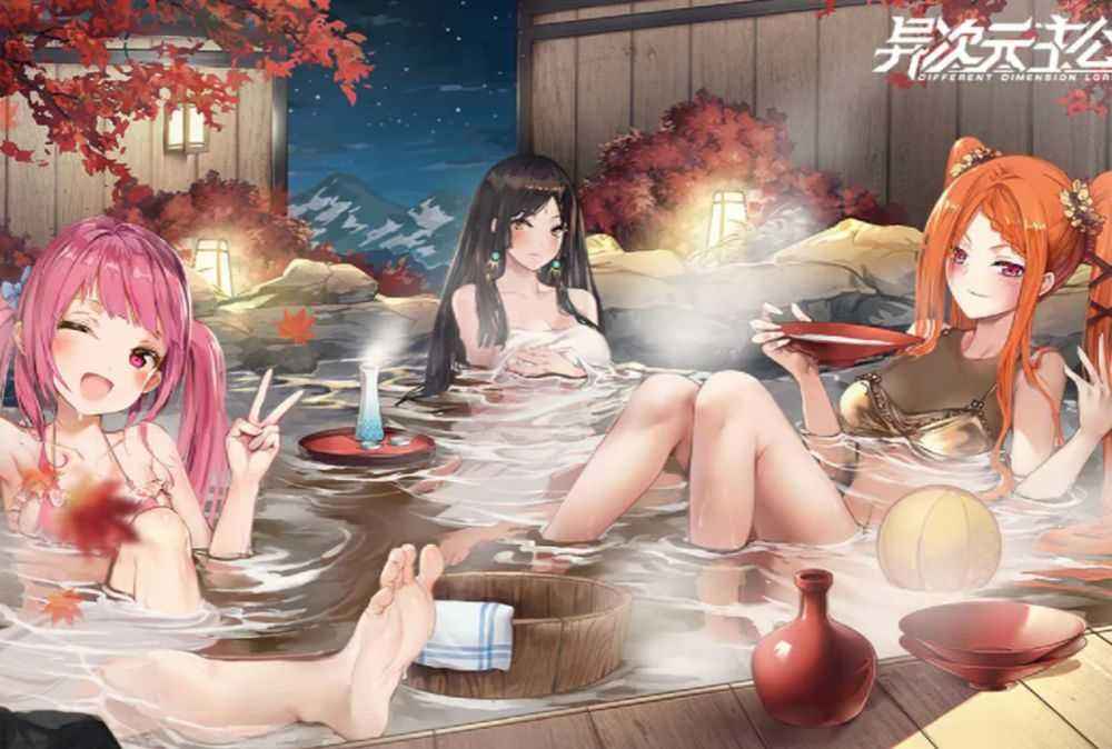 异次元主公游戏海报