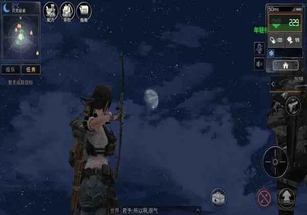 明日之后刷金条方法