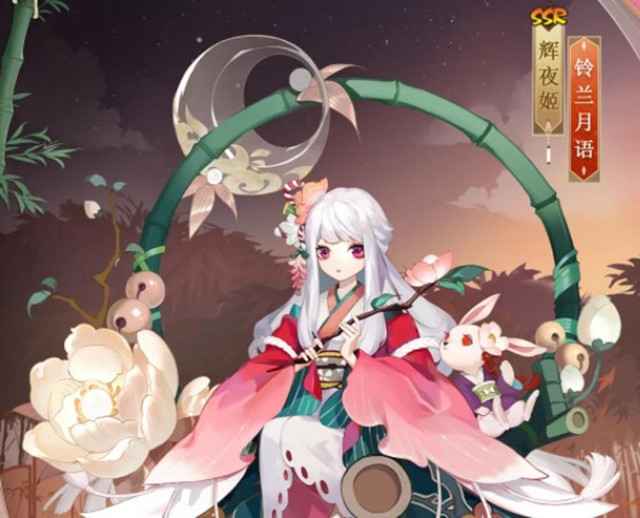 铃兰月语立绘效果