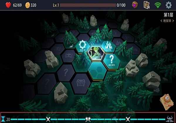 恶魔秘境风痕遗迹第五关打法