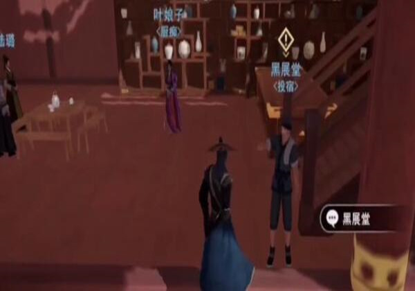 渝州城云升阁黑展堂