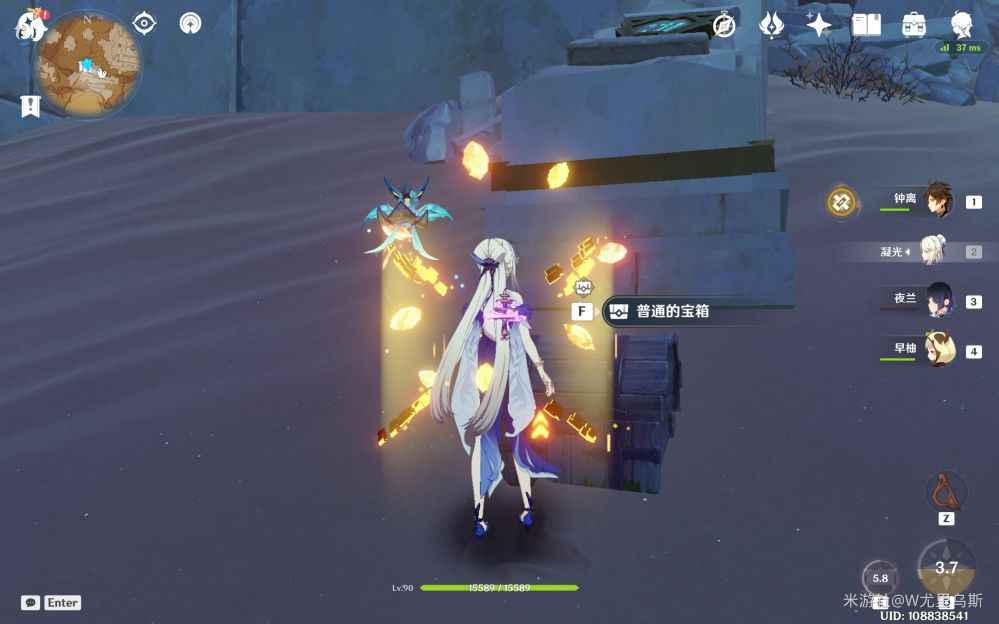 第二处壁画宝箱