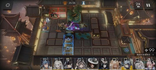 明日方舟将进酒IW1干员放置